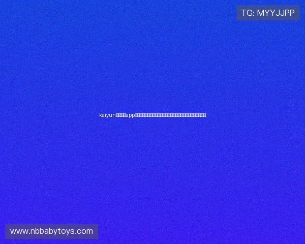 kaiyun体育官方app下载为足球迷提供世界杯赛程、战报和专家点评的权威信息平台