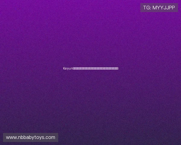 Kaiyun开云开户为足球迷提供全面的世界杯赛程、球队信息与比赛结果查询 Kaiyun开云开户为足球迷提供全面的世界杯赛程、球队信息与比赛结果查询
