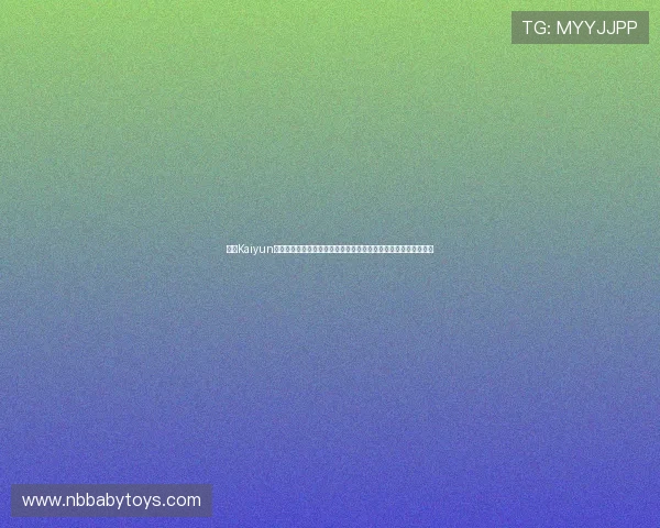 开云Kaiyun网站登录入口指南：全面掌握世界杯赛事动态与体育报道最新资讯