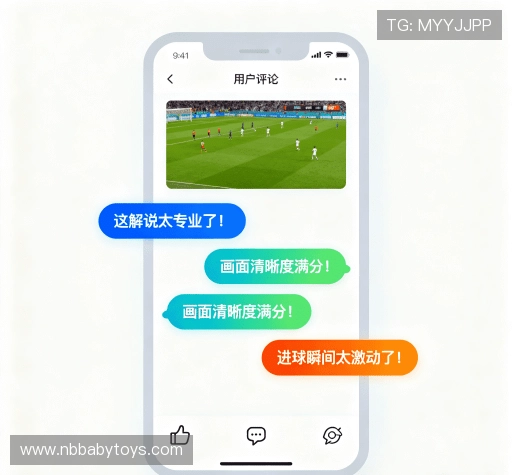 客户评价汇总表 客户评价汇总表